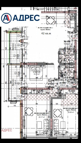 3+ bedroom Mladost 1, Varna