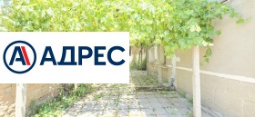 ������� ���� | Imot.bg � ����� ������ 2
