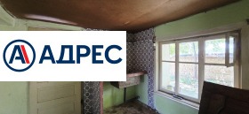 ������� ���� | Imot.bg � ����� ������ 11
