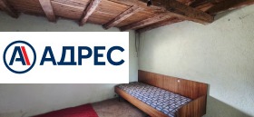 ������� ���� | Imot.bg � ����� ������ 9