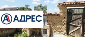 ������� ���� | Imot.bg � ����� ������ 4