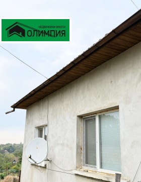 Продава  Къща, с. Чирен