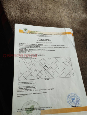 ������� ������ | Imot.bg � ����� ������ 8