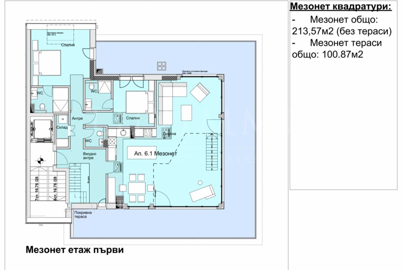 Eladó  3 hálószobás Sofia , Iztok , 314 négyzetméter | 18611430 - kép [9]