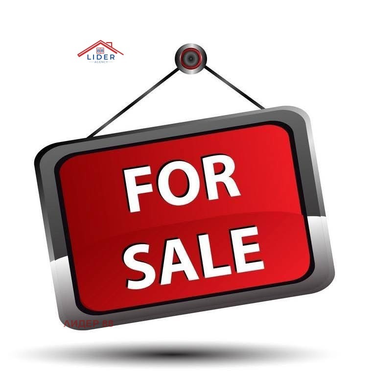 Продава МАГАЗИН, град Плевен, Идеален център • 127000 € / 248390.41 лв. • 22655042 1