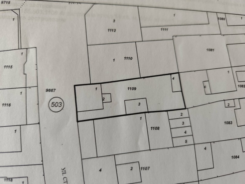 Продава ПАРЦЕЛ, гр. Пазарджик, Център