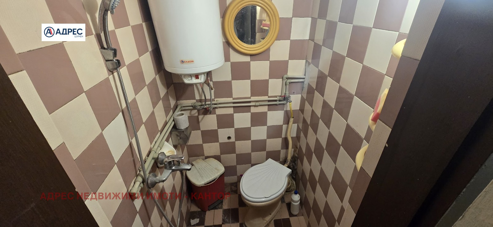 Продава 1-СТАЕН, гр. Шумен, Куршун чешма, снимка 2 - Апартаменти - 56288048