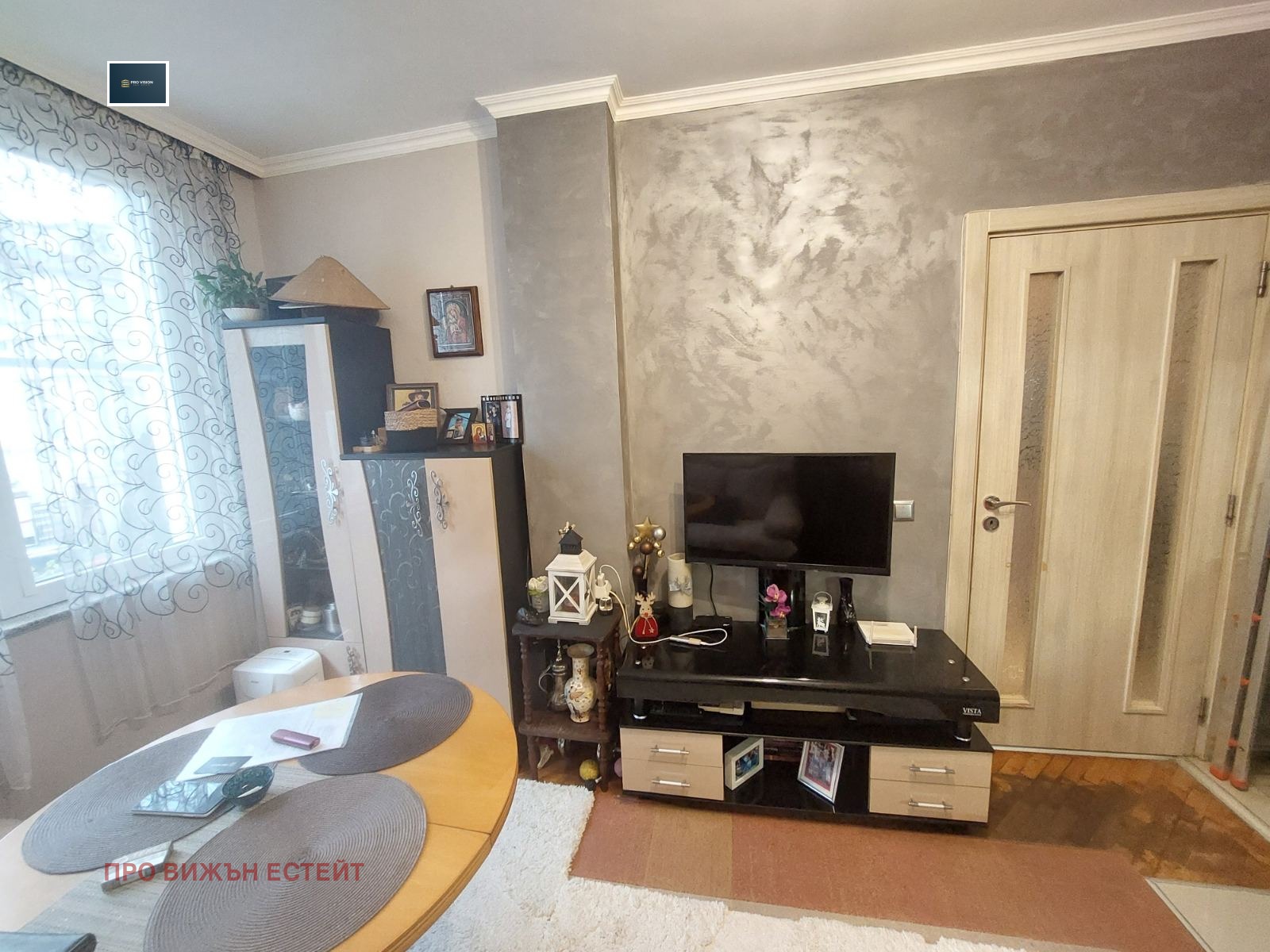 Продава 2-СТАЕН, гр. Варна, Център, снимка 2 - Апартаменти - 54373221