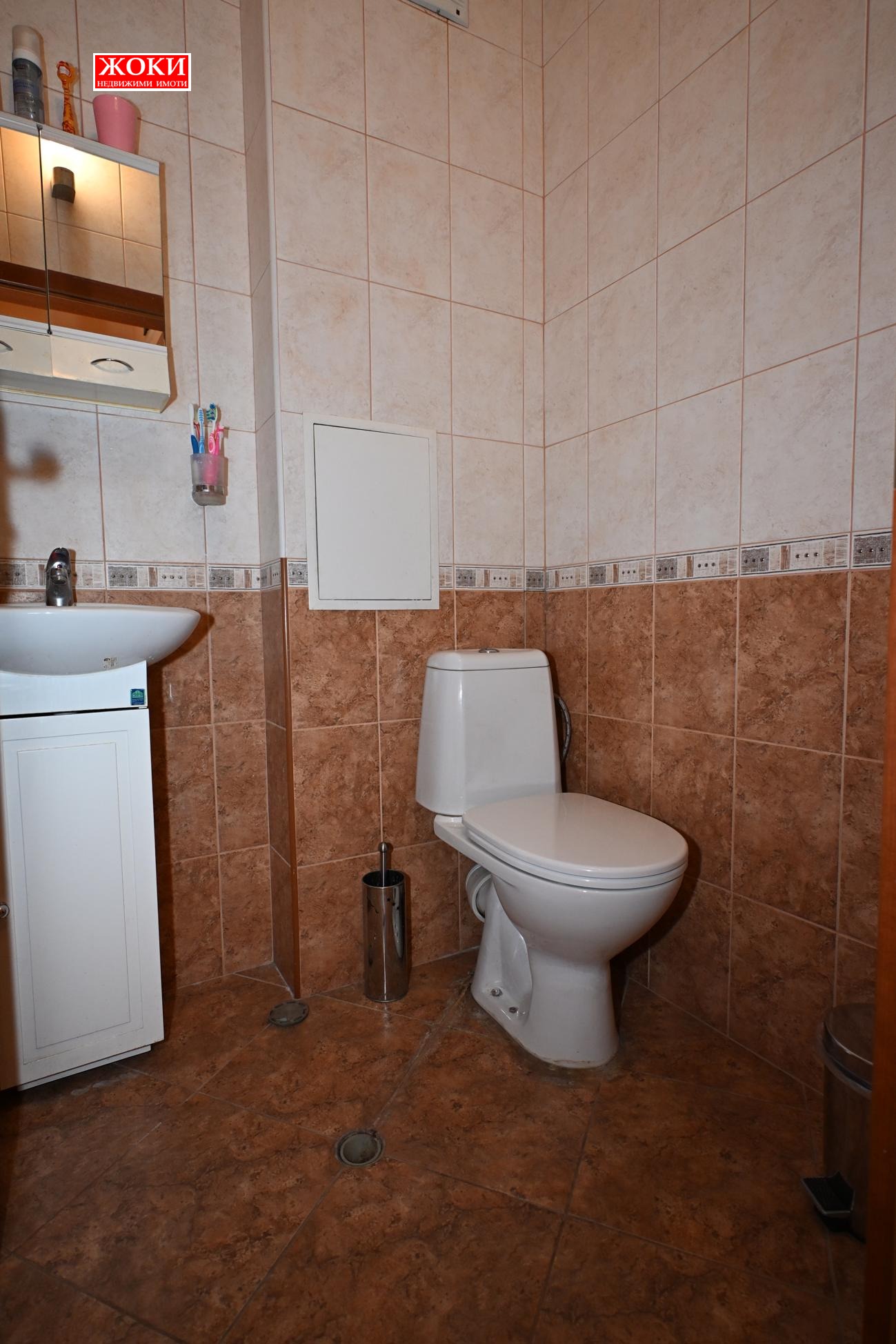 Продава 3-СТАЕН, гр. Перник, Димова махала, снимка 16 - Апартаменти - 55090063