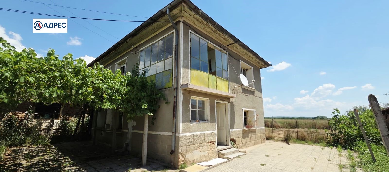 Продава КЪЩА, с. Старосел, област Пловдив