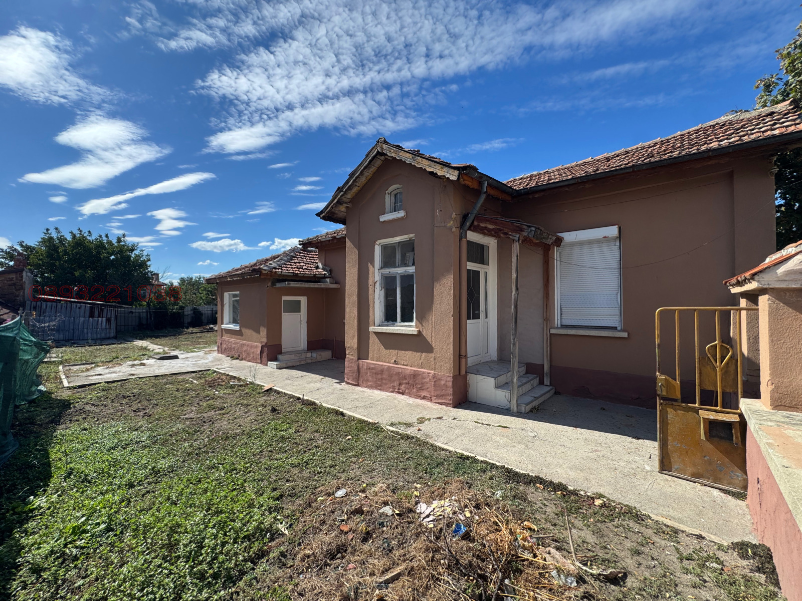 Продава КЪЩА, гр. Нова Загора, област Сливен, снимка 4 - Къщи - 56254027