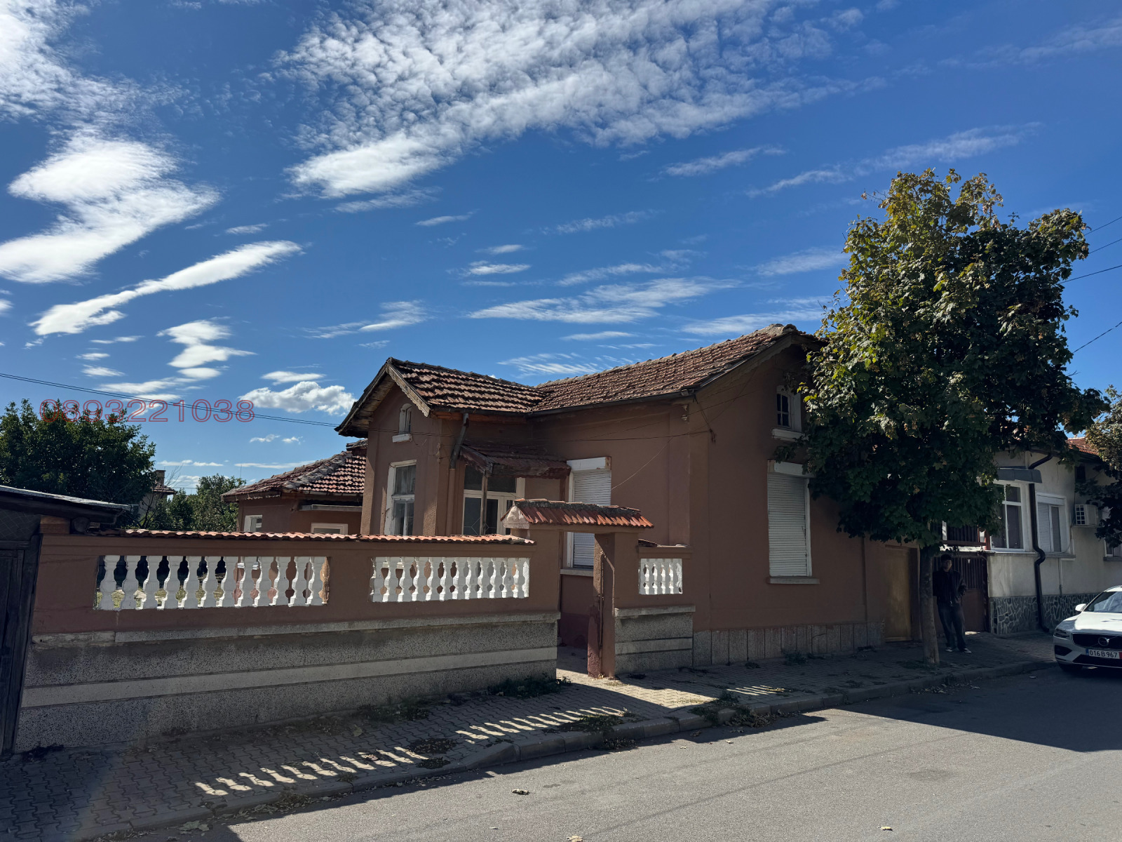 Продава КЪЩА, гр. Нова Загора, област Сливен, снимка 3 - Къщи - 56254027