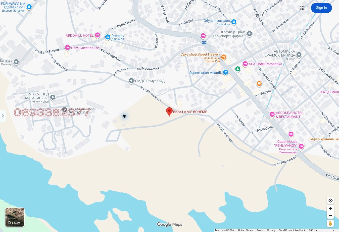 Продава ПАРЦЕЛ, гр. Сърница, област Пазарджик, снимка 3 - Парцели - 56717750
