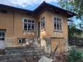 Продава КЪЩА, област Русе, с. Червена вода • 42000 € • 59051519 — Holmes.bg