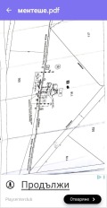 Продава  Парцел град Варна , м-т Ментешето , 1080 кв.м | 14550013 - изображение [11]