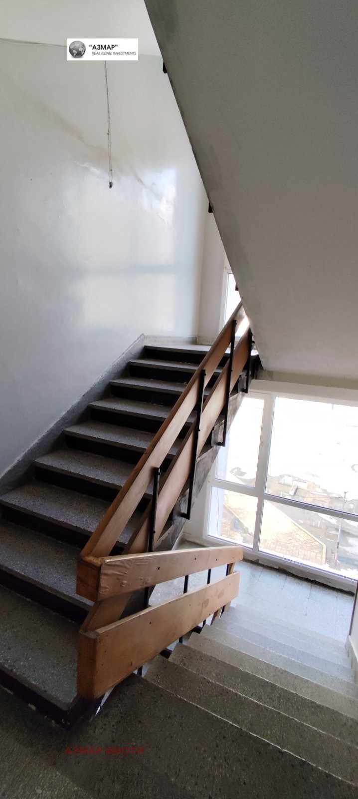 ������� 2-����� | Imot.bg � ����������� 16