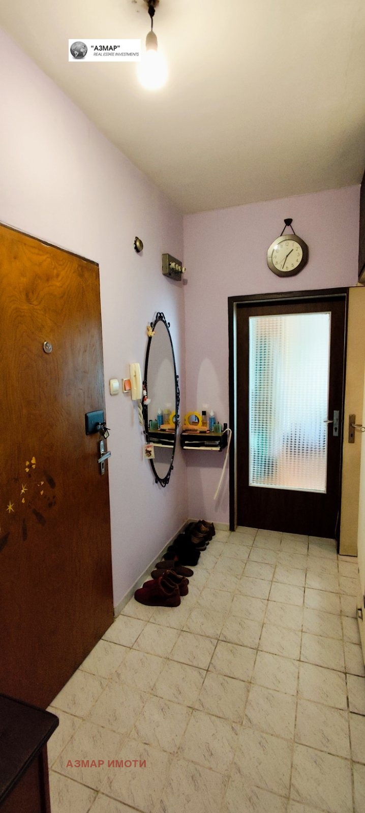 ������� 2-����� | Imot.bg � ����������� 5