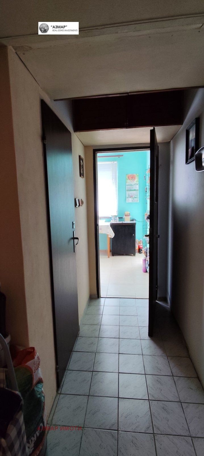 ������� 2-����� | Imot.bg � ����������� 4