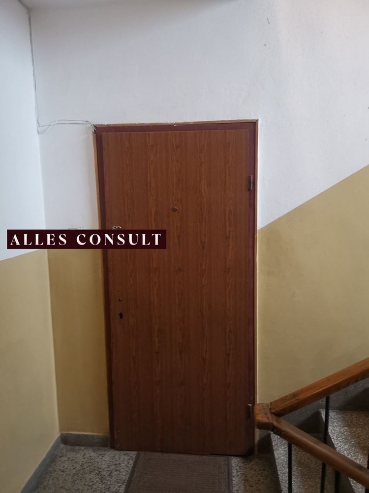 ������� 2-����� | Imot.bg � ����������� 8