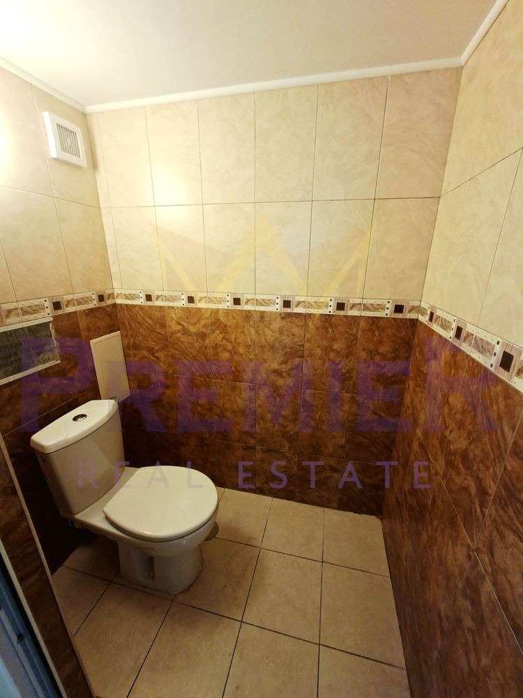 ������� ������� | Imot.bg � ����������� 7