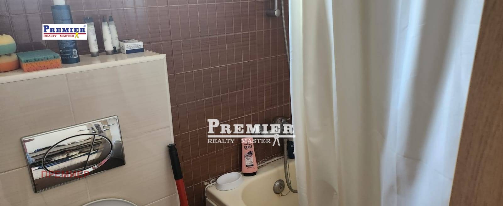 ������� 2-����� | Imot.bg � ����������� 12