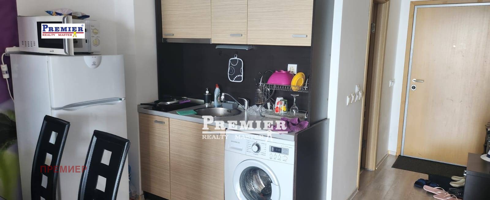 ������� 2-����� | Imot.bg � ����������� 9