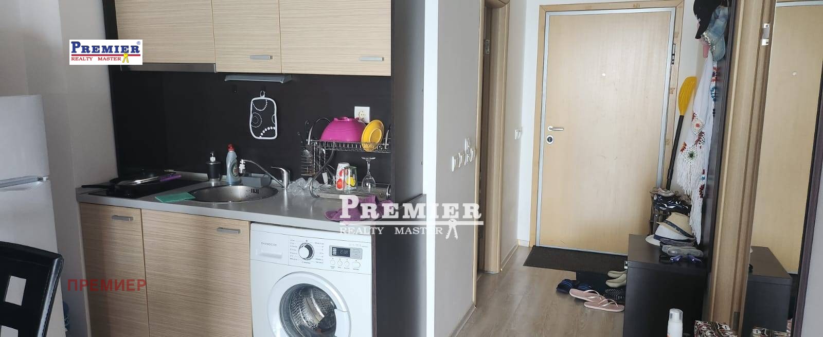 ������� 2-����� | Imot.bg � ����������� 11