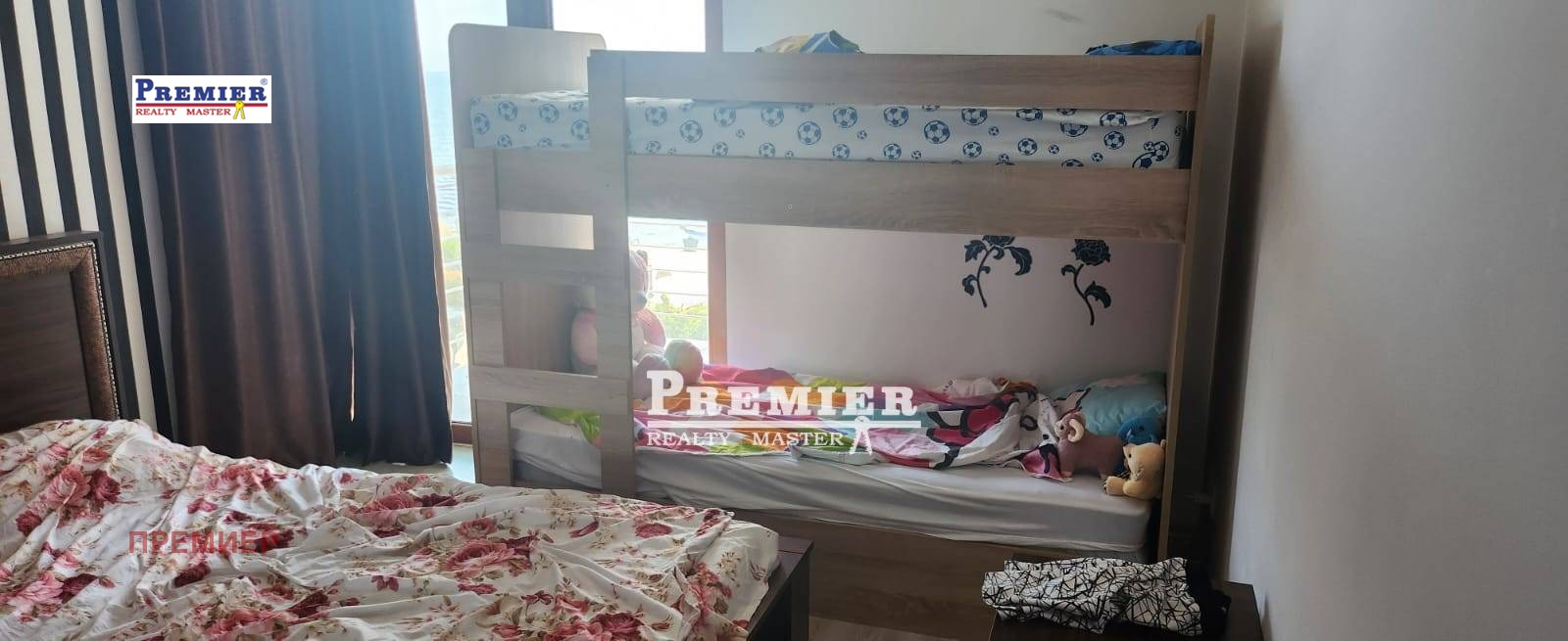 ������� 2-����� | Imot.bg � ����������� 17