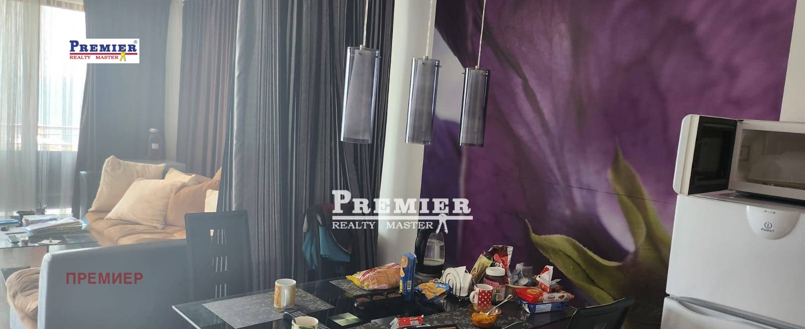 ������� 2-����� | Imot.bg � ����������� 16