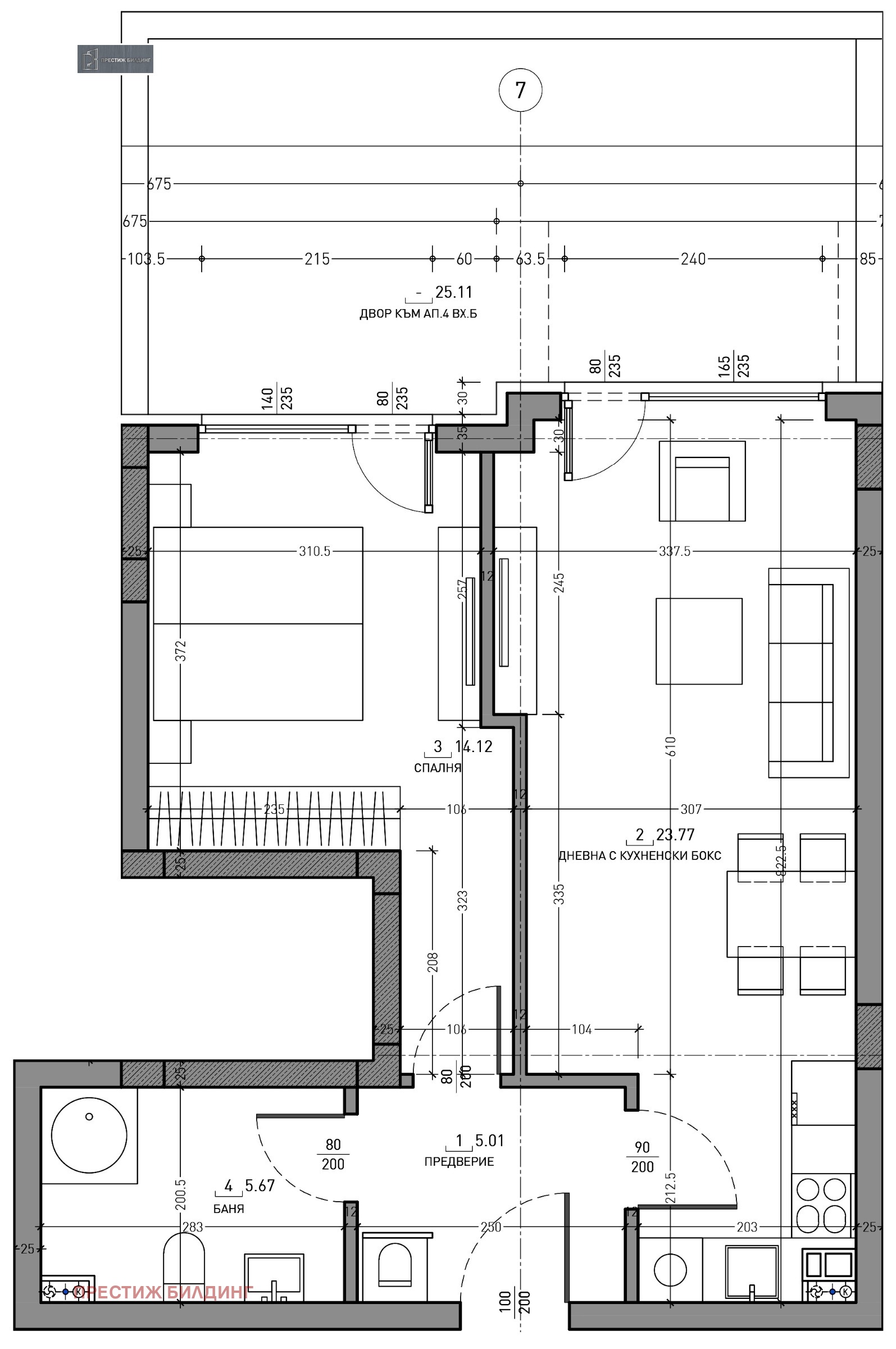 Продава 2-СТАЕН | Imot.bg — изображение 7