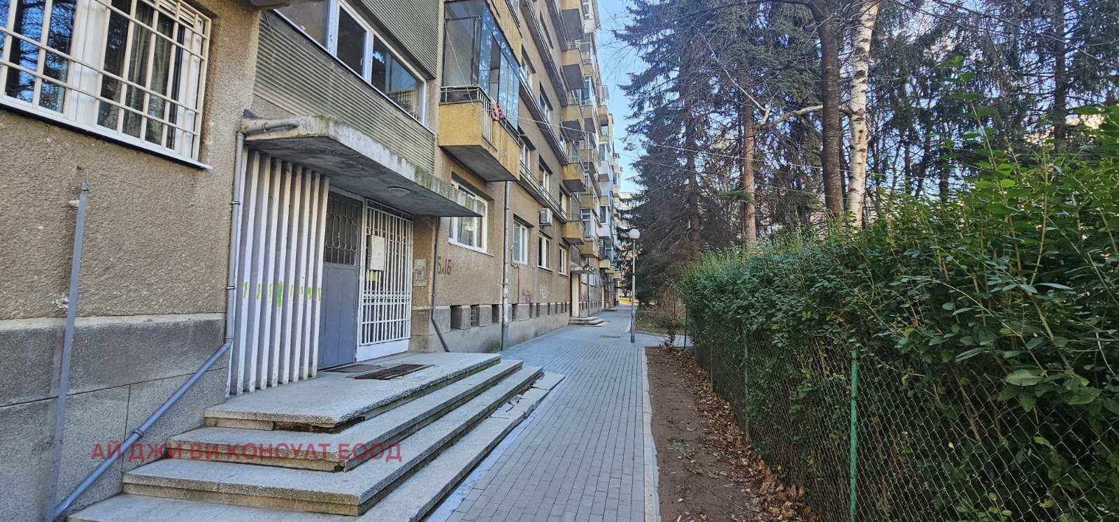 ������� 2-����� | Imot.bg � ����������� 2