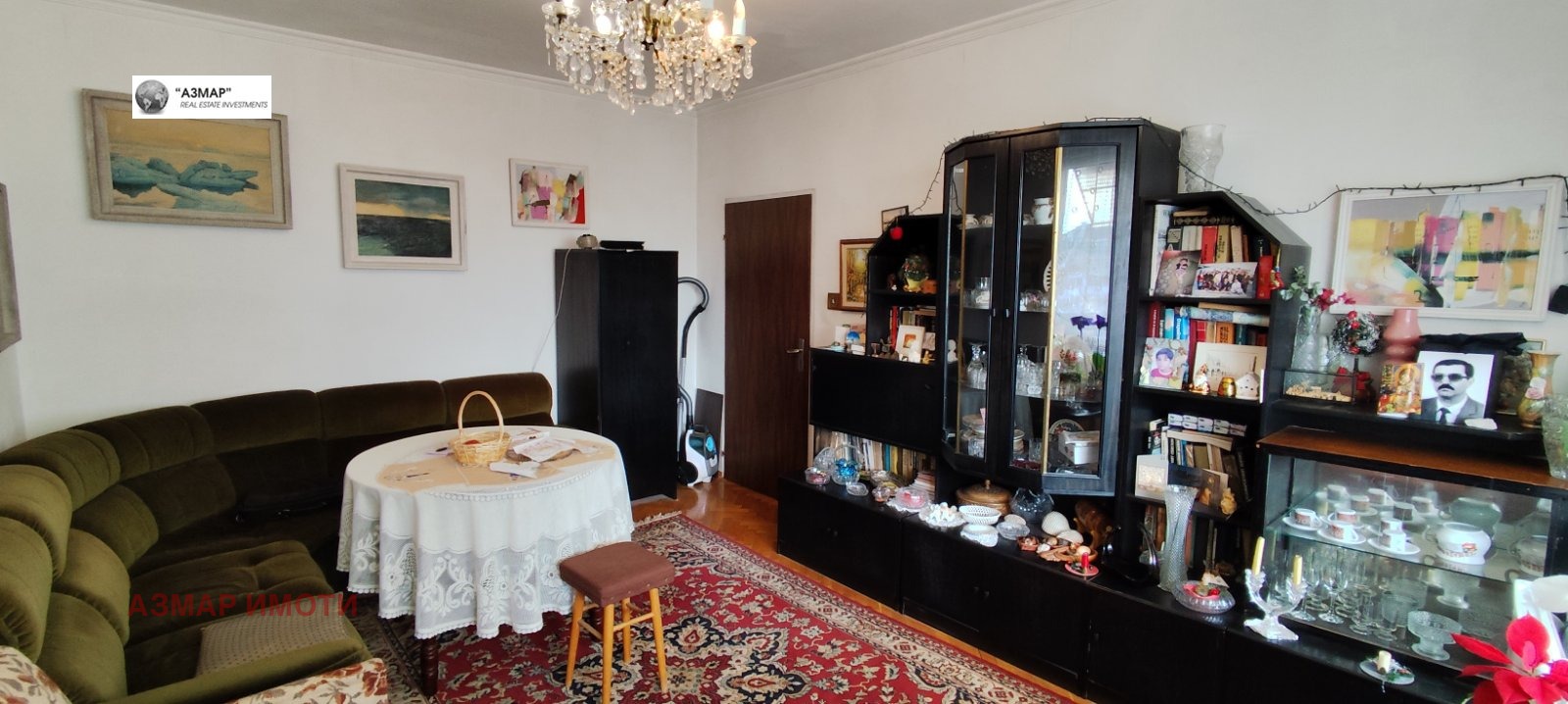 ������� 2-����� | Imot.bg � ����������� 1