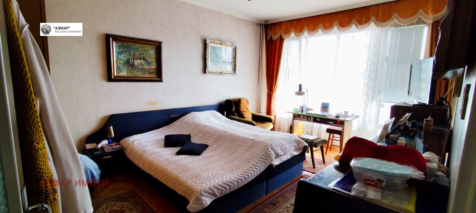 ������� 2-����� | Imot.bg � ����������� 8