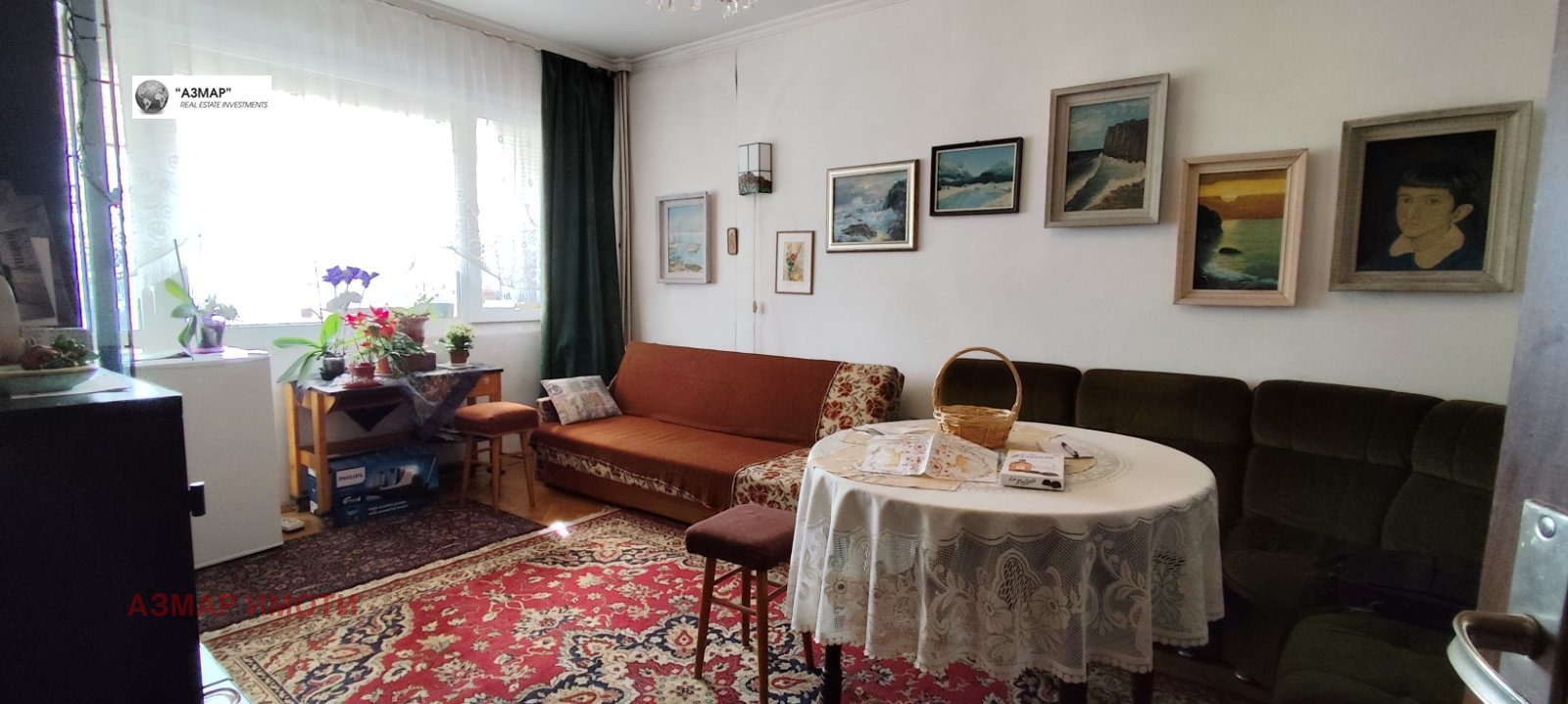 ������� 2-����� | Imot.bg � ����������� 2