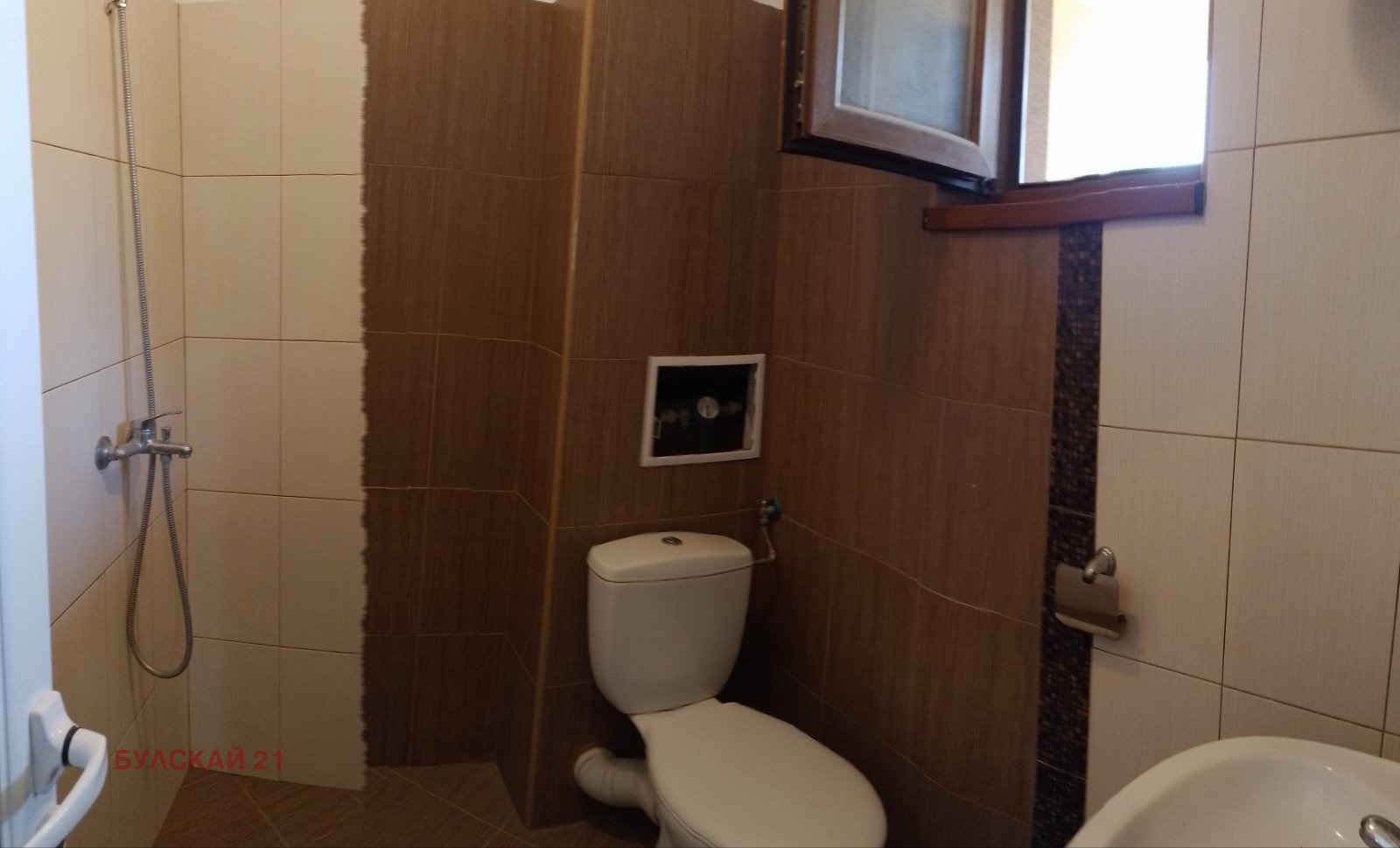 ������� 2-����� | Imot.bg � ����������� 9