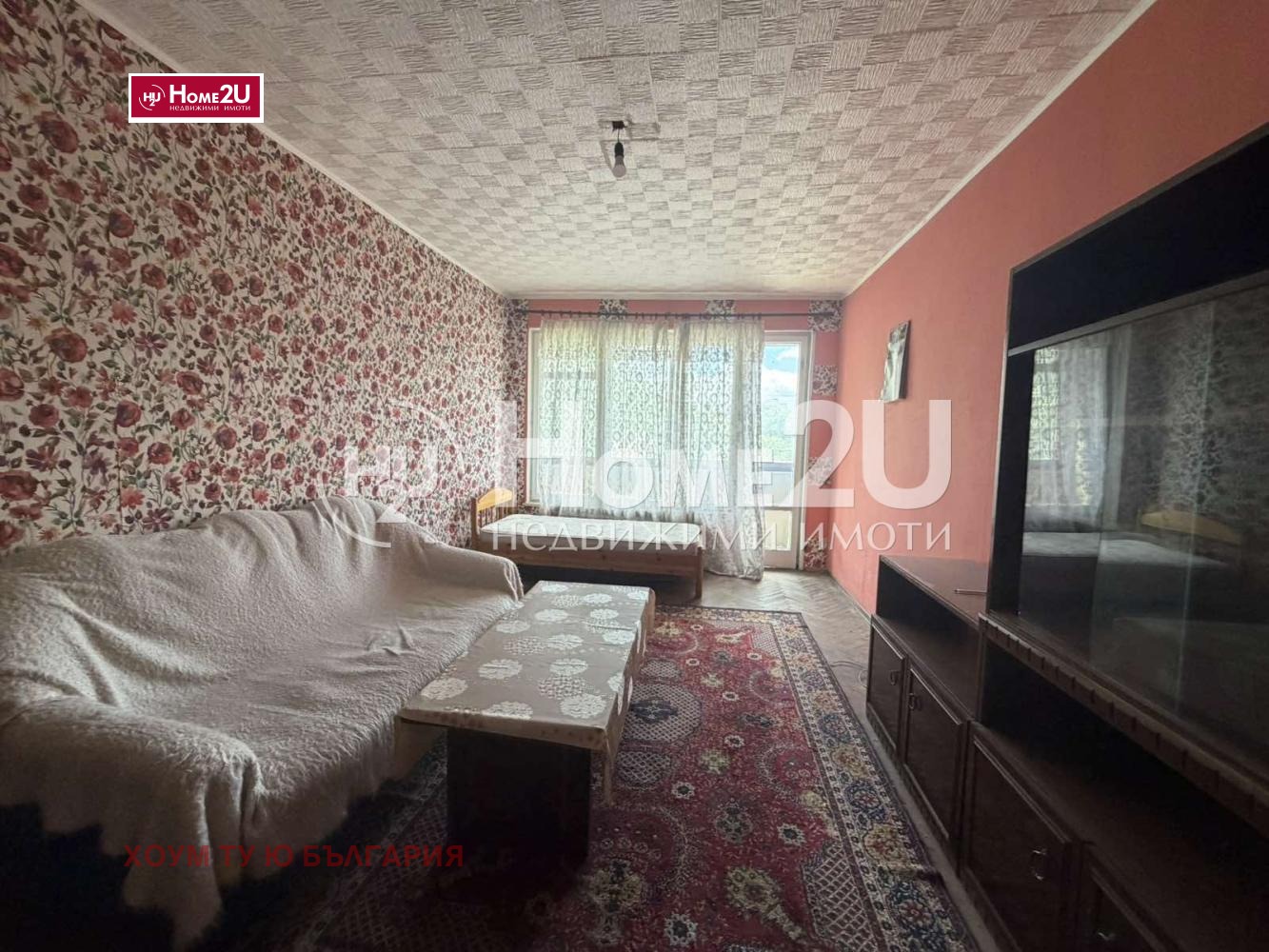 ������� 2-����� | Imot.bg � ����������� 1