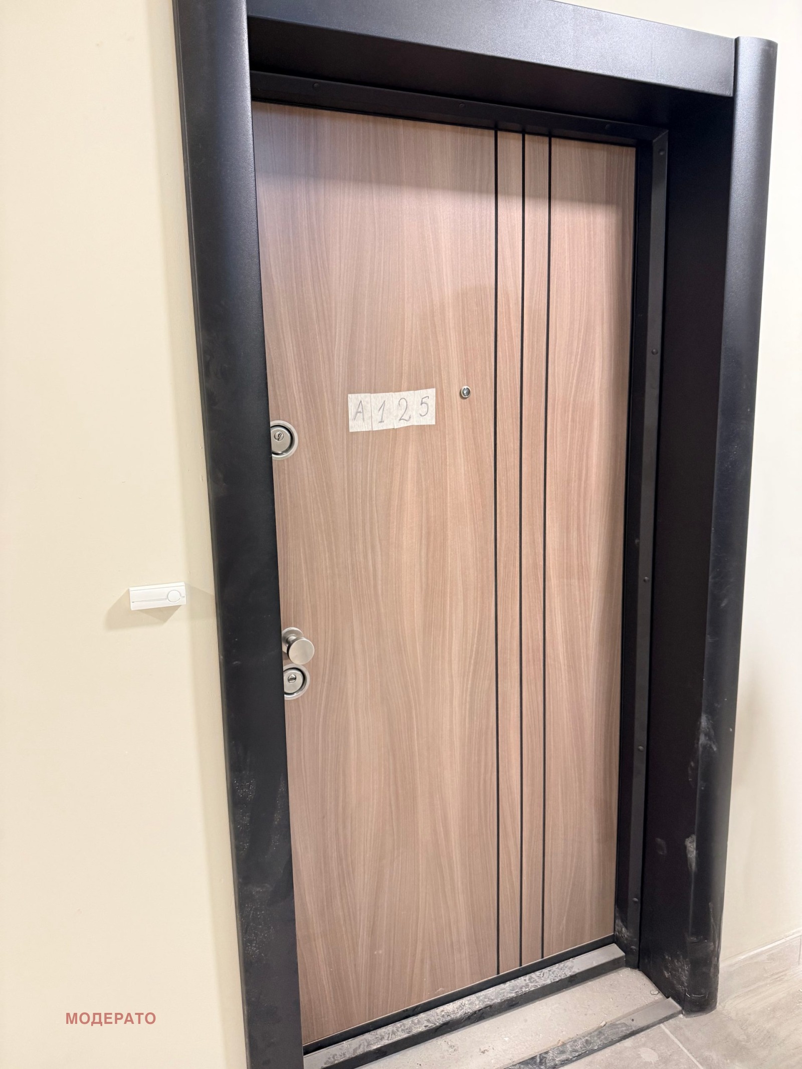 ������� 2-����� | Imot.bg � ����������� 10
