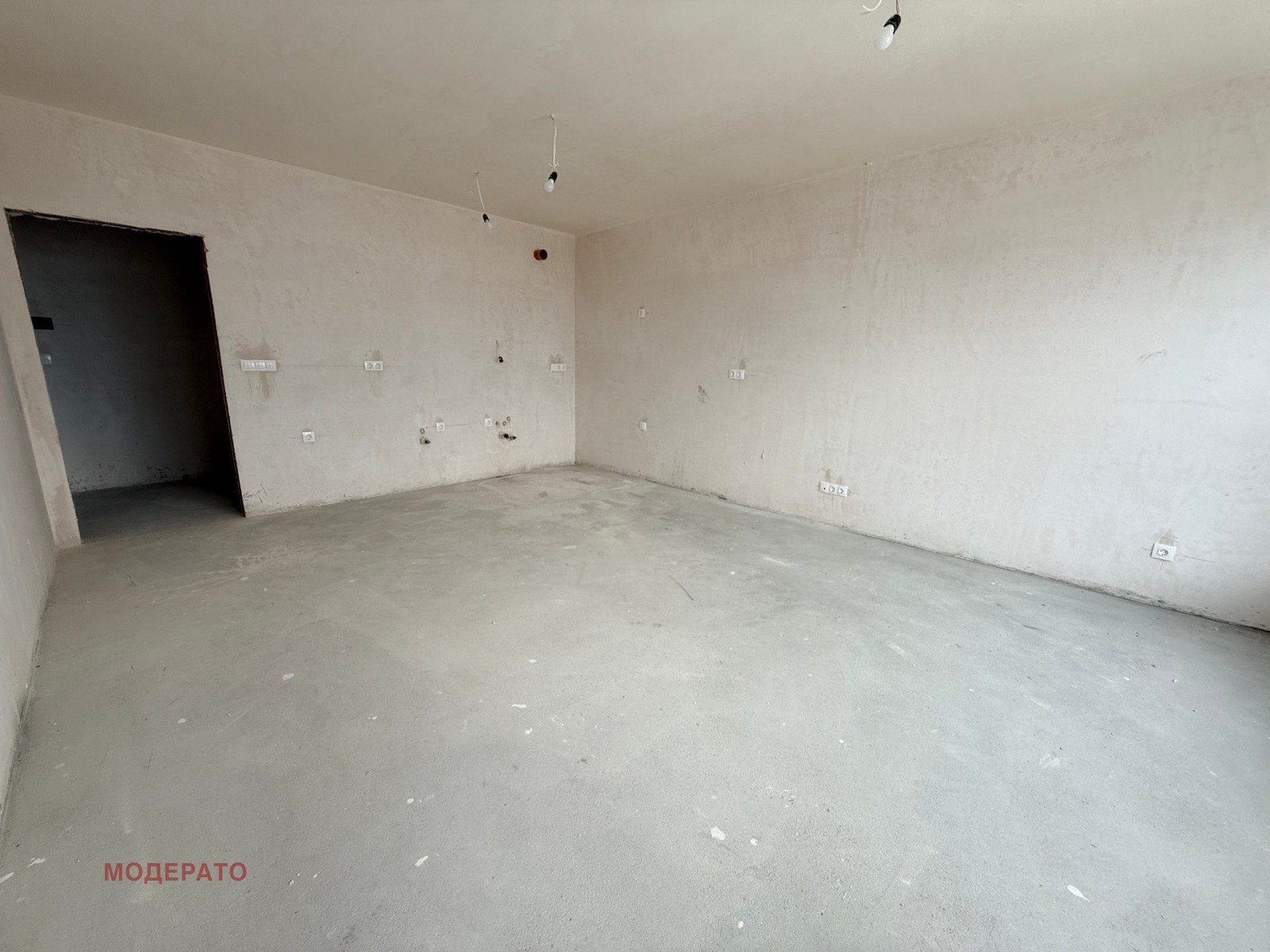 ������� 2-����� | Imot.bg � ����������� 13