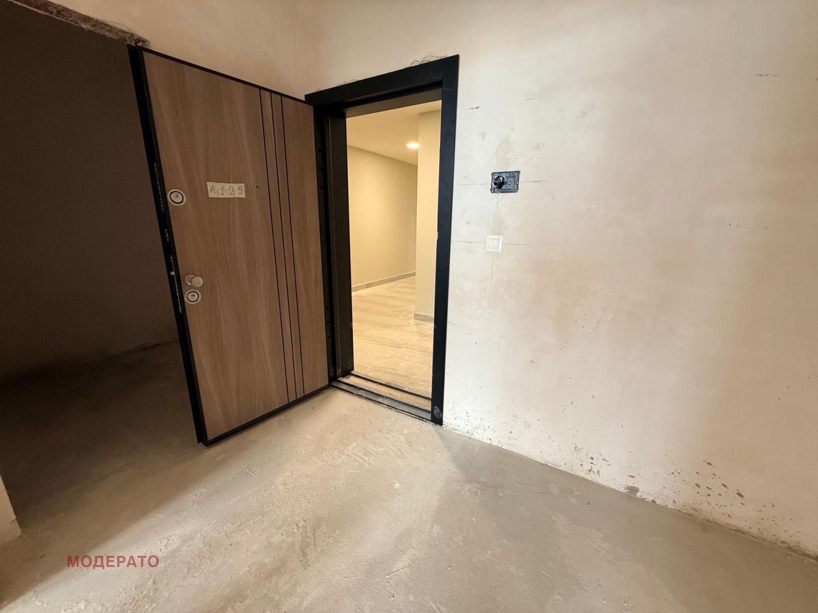 ������� 2-����� | Imot.bg � ����������� 15