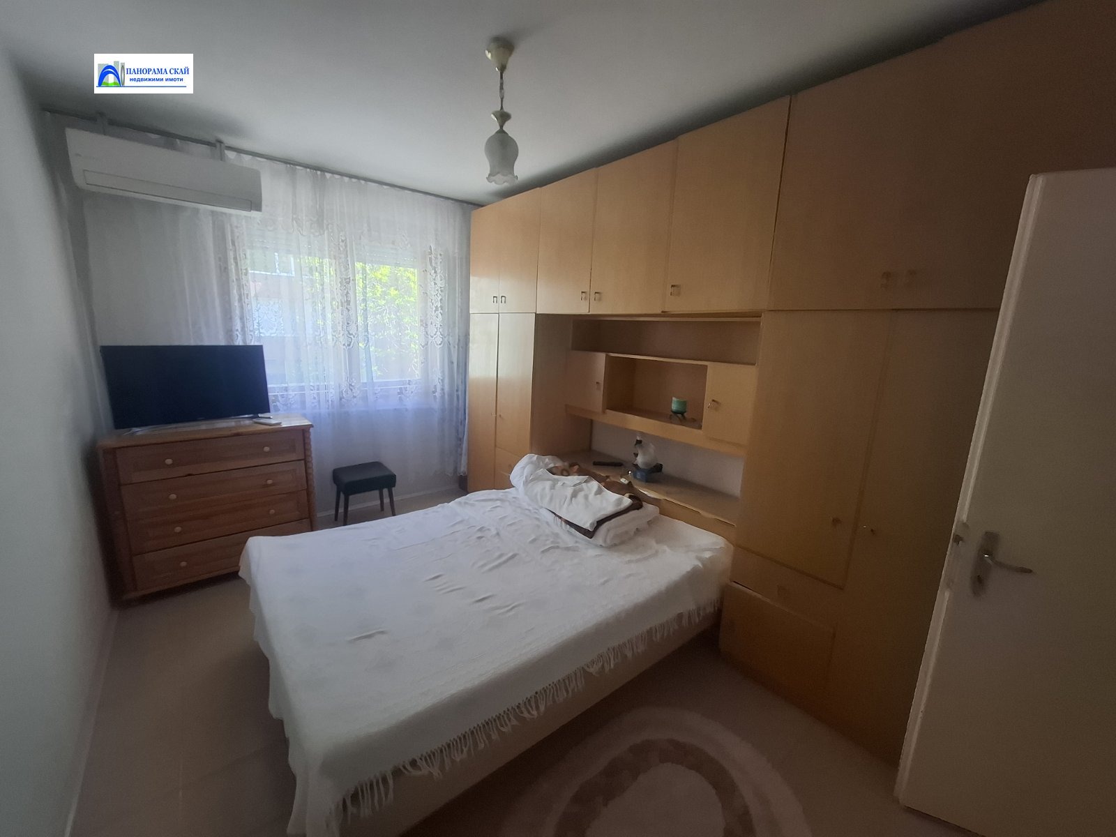 ������� 3-����� | Imot.bg � ����������� 14