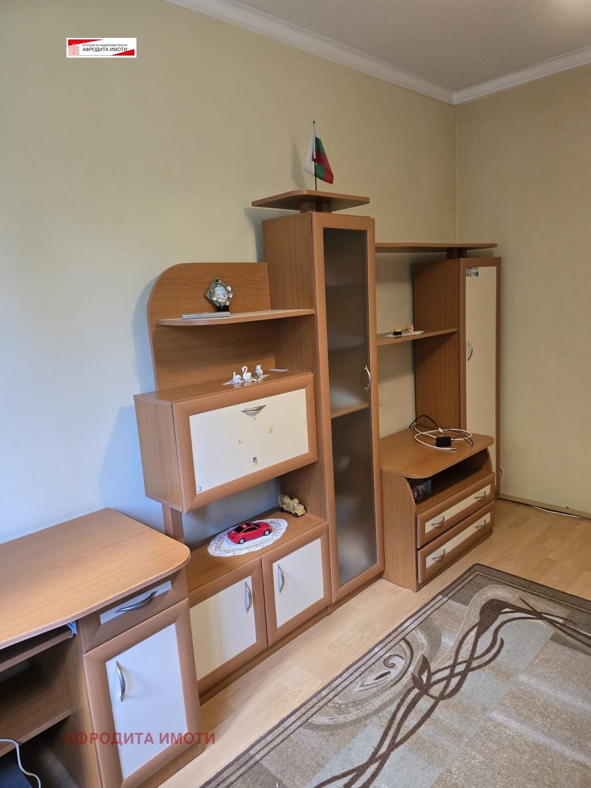 ������� 4-����� | Imot.bg � ����������� 15