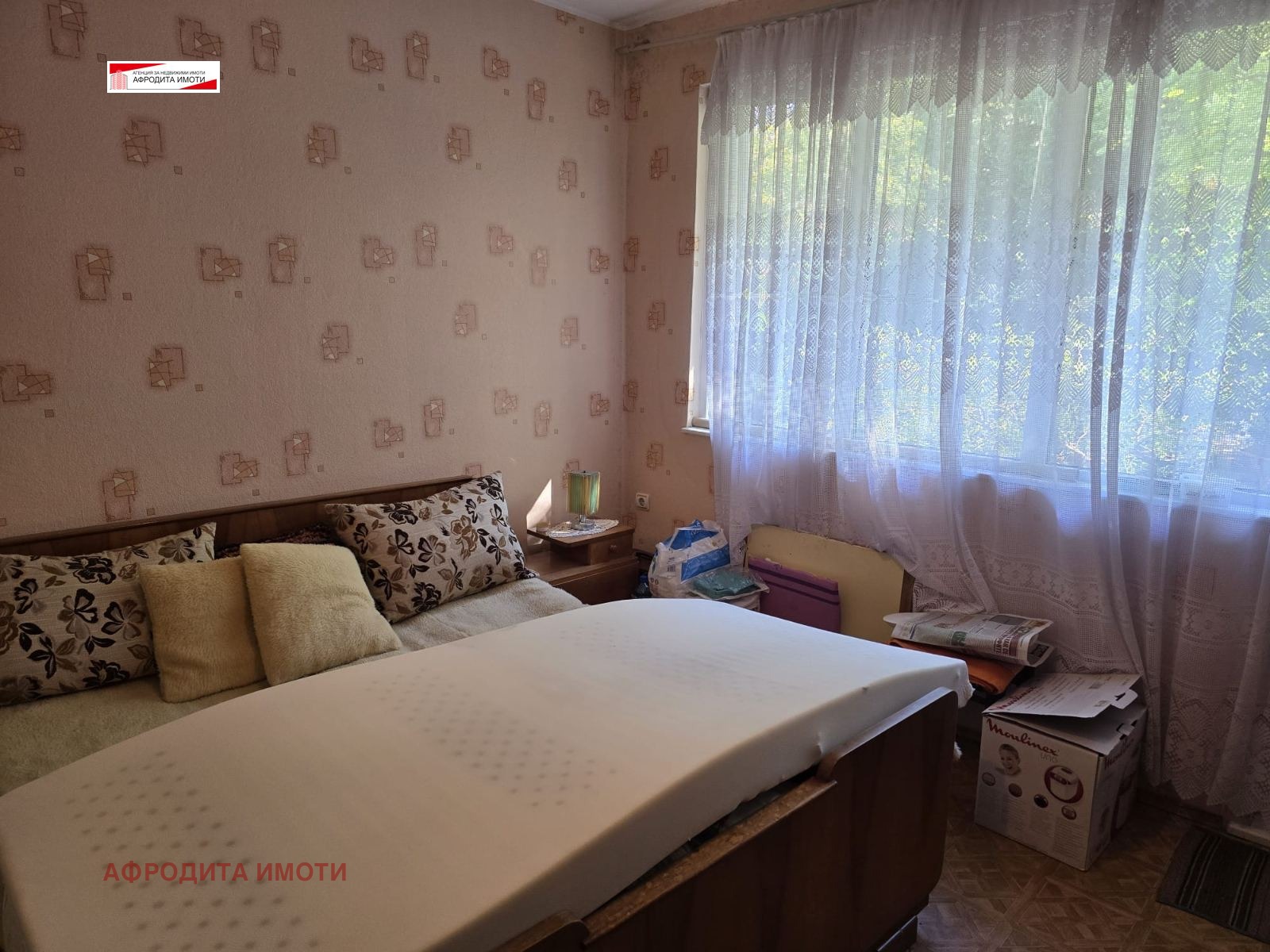 ������� 4-����� | Imot.bg � ����������� 8