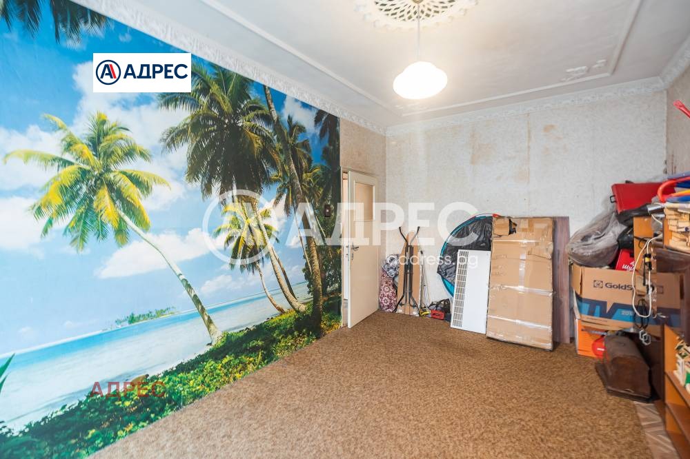 ������� ���������� | Imot.bg � ����������� 9