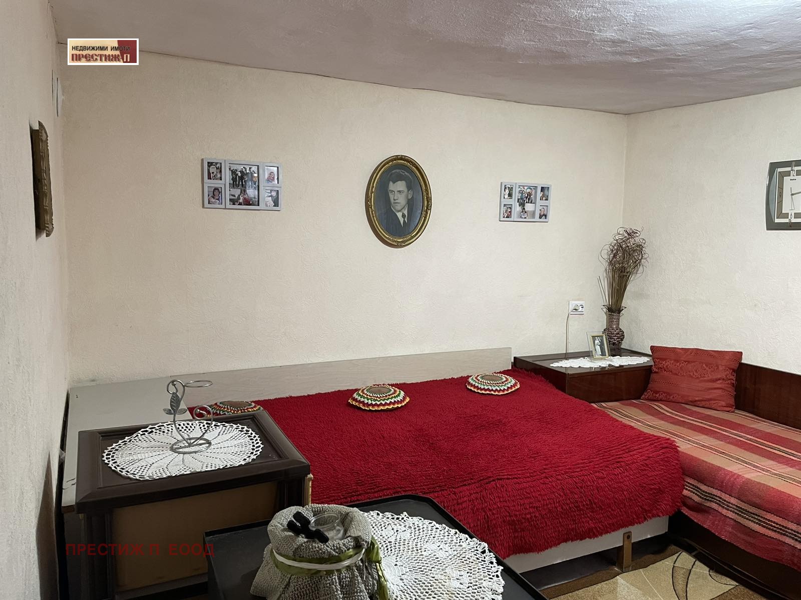 ������� ���� �� ���� | Imot.bg � ����������� 6