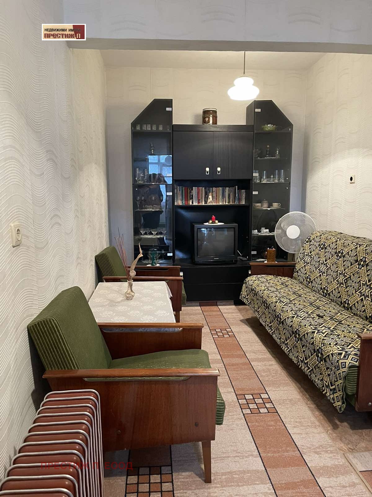 ������� ���� �� ���� | Imot.bg � ����������� 1