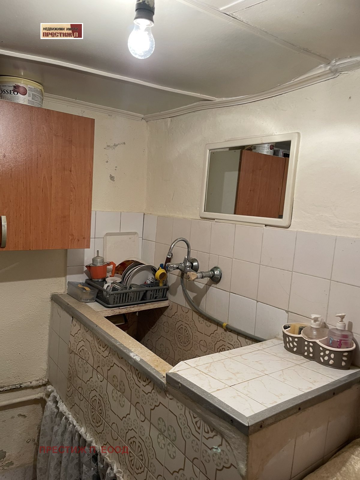 ������� ���� �� ���� | Imot.bg � ����������� 9