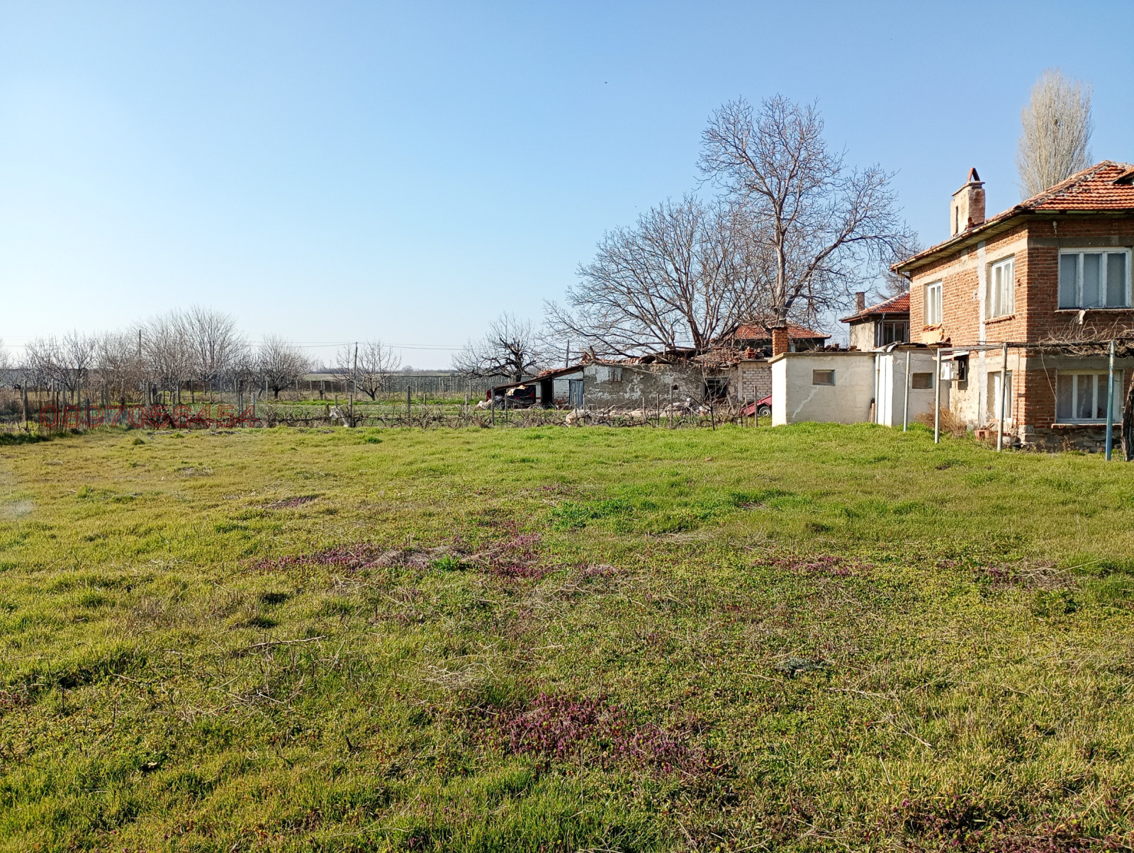 ������� ���� | Imot.bg � ����������� 2