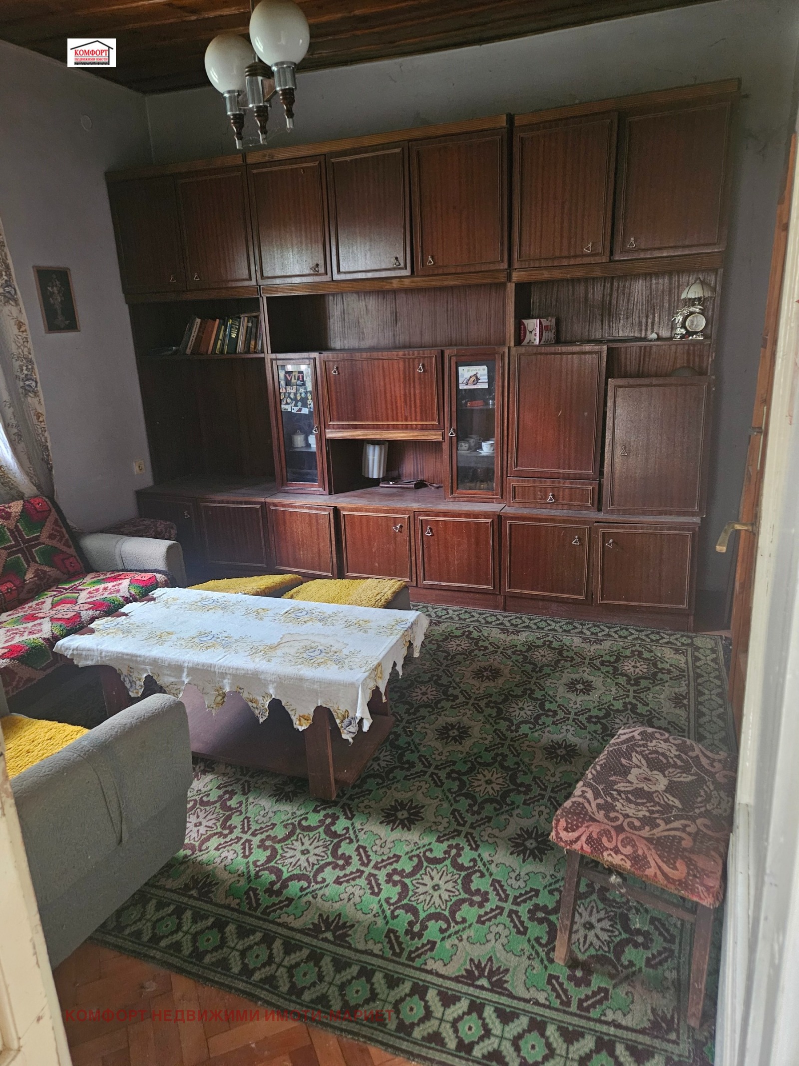 ������� ���� | Imot.bg � ����������� 11