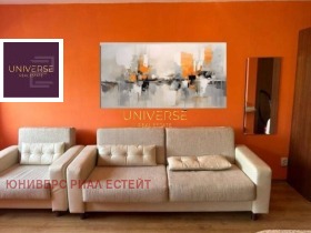 ������� 1-����� | Imot.bg � ����� ������ 3