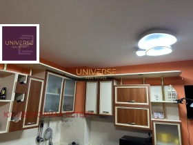 ������� 1-����� | Imot.bg � ����� ������ 5